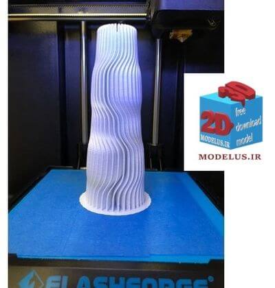 مدل پرینتر سه بعدی گلدان مواج