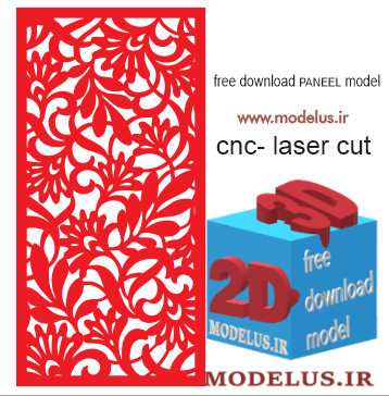 دانلود تک فایل مشبک مخصوص cnc lasercut