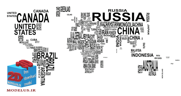  دانلود وکتور هنری نقشه ی جهان با نام آنها